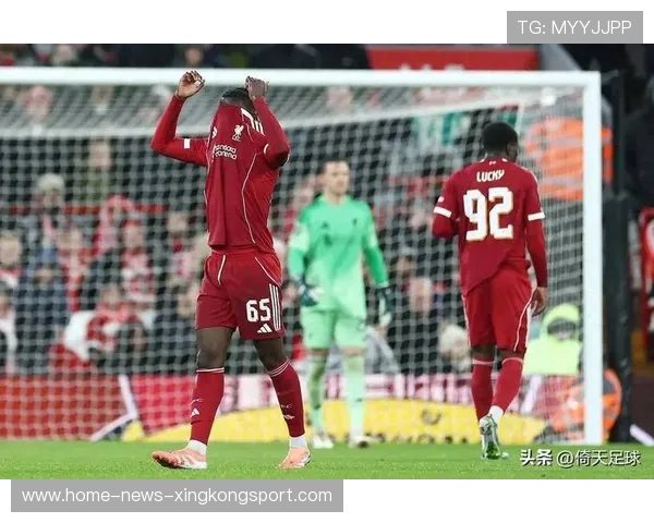 利物浦创耻辱纪录