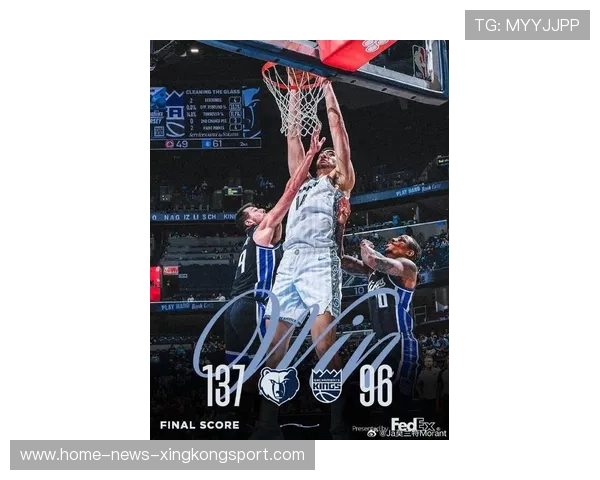 莫兰特持球穿插,灰熊攻防节段完美