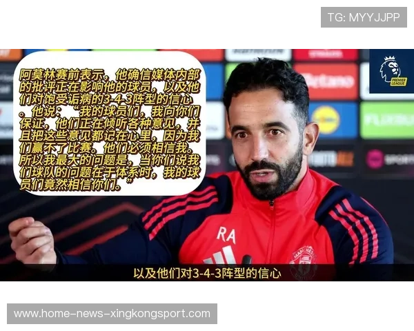 名宿怒喷现役球员:踢球像散步