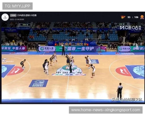 CBA轮换深度影响明显